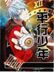 蛊海沉浮篇战斗分镜与节奏解析